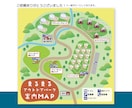 親しみあるデザインの案内地図を制作いたします 【修正回数無制限】ファミリー向けのイベントや施設などに イメージ5