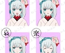かわいいキャラクターでお応えします アイコン・趣味絵・プレゼント用イラストその他もご相談ください イメージ3