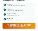 お店専用のシフト管理アプリを制作します 希望集めから共有までスマホで完結する専用アプリ イメージ8