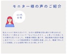 スマホで完結！メルカリ高単価販売戦略を教えます メルカリ出品が不安な方へ1品出品完了までサポートします。 イメージ6