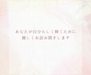 私はバイセクシャルです。ご興味がある方お話します どんな些細なお話でも優しくお伺いいたします^_^ イメージ3