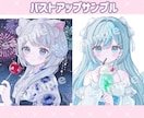 商用◎ゆるふわ透明感！可愛い女の子イラスト描きます SNSアイコン、配信に使える可愛いイラストをお届けします♪ イメージ6