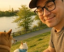 柴犬2匹と暮らすおじさんが話を聞きます クスッと笑える癒しの時間をお届け イメージ1