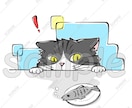 商用利用OK！猫の手書きイラスト販売しています SNS、パンフレットやチラシ、POP、名刺、印刷の素材に★D イメージ1