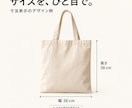 商品写真からSNS広告画像を3枚制作します 背景と文字を整えた正方形画像3枚・修正1回 イメージ3