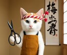 大切なペットの写真、AIで心あたたまる動画にします うちの子の魅力、世界一かわいく仕上げます。 イメージ7