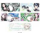 VTuber・Vライバー向けデザインをお届けします ネームロゴ・アイコンリング・サムネイル・ヘッダー等 イメージ2