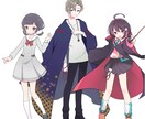 イラスト・立ち絵制作いたします アイコン、立ち絵、サムネ用などイラスト全般を制作いたします！ イメージ5