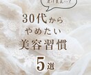 Instagram投稿デザインとバナーを制作します 女性目線で魅力を引き出します。 イメージ5