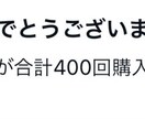 プロが教えるFX！ローソク足の基本教えます FXはどんなインジケーターよりも、まずは基本のローソク足！！ イメージ3