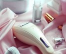 メンズ脱毛の経験を教えます ヒゲ？脚？VIO？ツルっとしよう！ イメージ1
