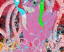ボカロMV・ジャケのアートチックな一枚絵作ります アートチックでサブカルな一枚絵描きます。可愛くて不気味です イメージ8