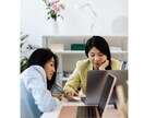女性限定❤️職場の人間関係の疲れ癒します 明日会社行きたくない。。心をすり減らさないための安心時間。 イメージ2