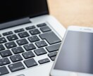 EC戦略｜現役知見で課題を整理し迷いを確信にします 迷う時間を「次の一手」に変える。現役プロの伴走型経営相談 イメージ1