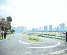 人生に悩んだ方の人生を変えます オールジャンルで人生に迷っている方へ イメージ1