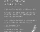 シンプルでも想いの伝わるロゴをデザインします 洗練された完全オリジナルロゴ！デザインデータ込み価格！ イメージ8
