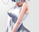 SNSで使うアイコンやYouTubeの画像描きます オリジナルアイコンが欲しい方へ！ イメージ5