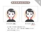 シンプルな似顔絵アイコン描きます 3名様限定・最低価格で承ります イメージ4