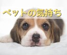 New！☪️タロット占いで様々なお悩みに答えます 仕事・学業・人間関係・ペット・人生・育児・介護など イメージ5