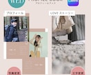 印刷不要！コスパ◎プロフィールブックが作れます くすみカラーが可愛い♡スマホで見るプロフィール ⋆* イメージ4