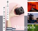 SNS投稿画像、バナー制作いたします 見入ってしまうSNS画像制作はプロにお任せください！！ イメージ2