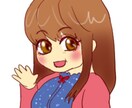 似顔絵アイコンイラスト作成承ります ゆるかわ系からカッチリ系までマルチに承ります イメージ5