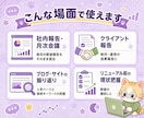 GA4・サーチコンソールを整理します ログイン不要/Excel+PDFで納品 イメージ4