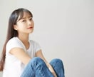 話しにくい事何でも大丈夫ですよ♪何でも聞きます リアルに話しにくい事なんでも大丈夫。 イメージ4