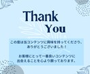 バズり無しでもTwitterフォロワーは増やせます たった24日でフォロワー1000人獲得した方法 イメージ8