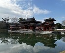 あなたの事を全て真剣に受け止めます モヤモヤは晴らして未来を変えよう イメージ1