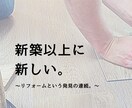 あなたの商品やサービスにキャッチコピーをつけます 大手広告代理店での経験を活かしコピー提案をします イメージ1