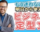 YouTube向け　目を引くサムネイル作ります 「依頼に忠実に」　あなたの動画を引き立てる「看板」を作ります イメージ4