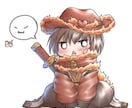 丸い目のぬいぐるみのようなイラスト描きます SNSやブログ、YouTube等にご使用いただけます！ イメージ2