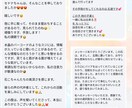 石さんから今必要なMessageお伝えします 貴方の石さんか貴方へ必要なMessageをお伝え♡ イメージ4