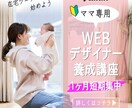 全サイズ1枚1000円！バナー制作承ります 【ただ今キャンペーン中】１枚１０００円で各種作成いたします イメージ2