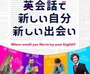 実績約10年！ざっくりからでもしっかり形にします 業界15年以上様々なデザイン業務経験！素敵なバナー作りましょ イメージ3