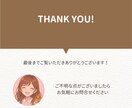 共感を生む1000字コラム記事を丁寧にお書きします 読者の心に響く文章で、あなたの想いを届けます イメージ3