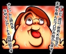 アートな似顔絵お描きします ☆お洒落に飾れるデザインアート系似顔絵の作成☆ イメージ1