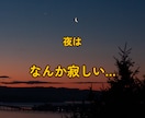 入院中のお話し相手　チャットで寄り添います 話し相手・入院中・寂しい・ストレス発散 イメージ3
