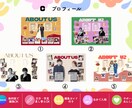 選べる8P 結婚式のプロフィールブック作ります 好きなページを選んで組み合るふたりだけのプロフィールブック イメージ5