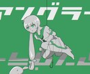 ボカロ曲等のミュージックビデオ作ります 曲に合ったミュージックビデオで魅力を表現できたら嬉しいです！ イメージ4
