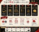 ショート動画!TV編集経験者!!動画編集承ります MV/YouTube/Tiktok/Instagramなど！ イメージ3