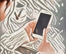 お話聞きます お気軽にお話聞きます。心が軽くなってモヤモヤ解消。 イメージ1