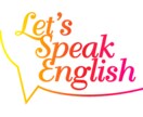 ビデオチャットで英会話をします アメリカ英語の発音を完璧にしたいと思った方！ イメージ1
