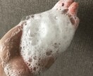 手だけでモコモコな泡が作れるよう伝授します 少量の洗顔フォームでモコモコ気持ち良くお顔が洗えます★ イメージ4