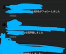 note運用やコンテンツ販売のご相談に乗ります 30日間・無制限でnoteに関するご相談に乗ります！ イメージ7