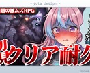 クリックされるYoutubeサムネイルを制作します あなたの個性を引き立てるデザインを提案！ イメージ9
