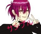 アイコン描きます SNS上で使用するアイコンお描きします イメージ4