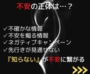 リハビリ学生の不安を消して進学・就職を支援します 現役理学療法士に相談｜進路や就活の悩み・将来への不安を解消 イメージ4