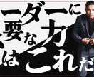 YouTubeのサムネイルを格安で制作します ビジネス系YouTube特化！華やか・ギラギラ得意です！ イメージ6